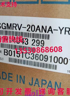 原装供应YASKAWA SGMRV-20ANA-YR12 伺服电机 SGMRV20ANAYR12