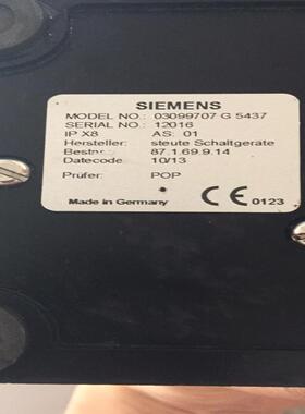 （设备配件）Siemens脚闸compact  曝光L