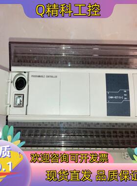 现货信捷CAM-60T10-E信捷PLC