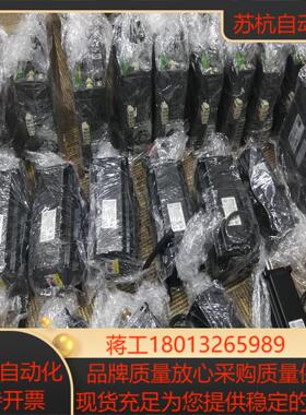 ECMA-CA0604RS台达ECMA-CA0604SS