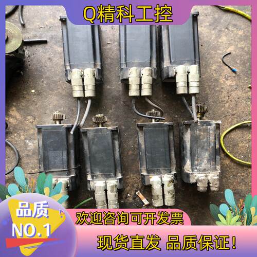 现货步科伺服电机85S-0045-05AAk-FLF0-KT有