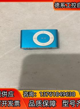 iPod shuffle 二代MP3 A1204 配件齐全