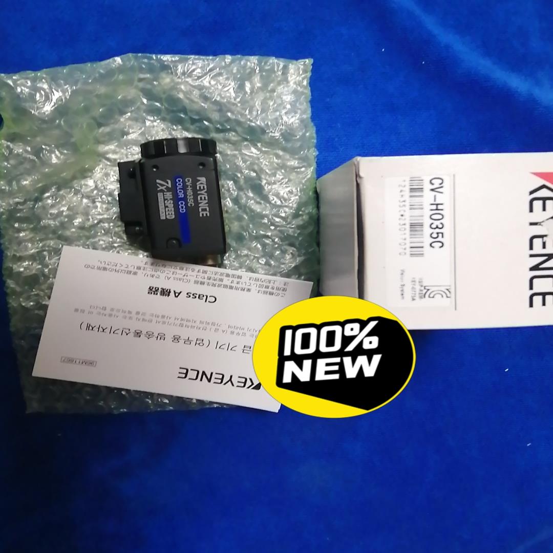 基恩士CV-H035C工业相机