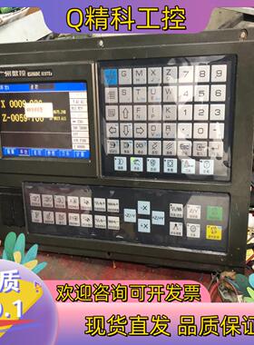 现货广数928TEa系统功能正常运费倒付