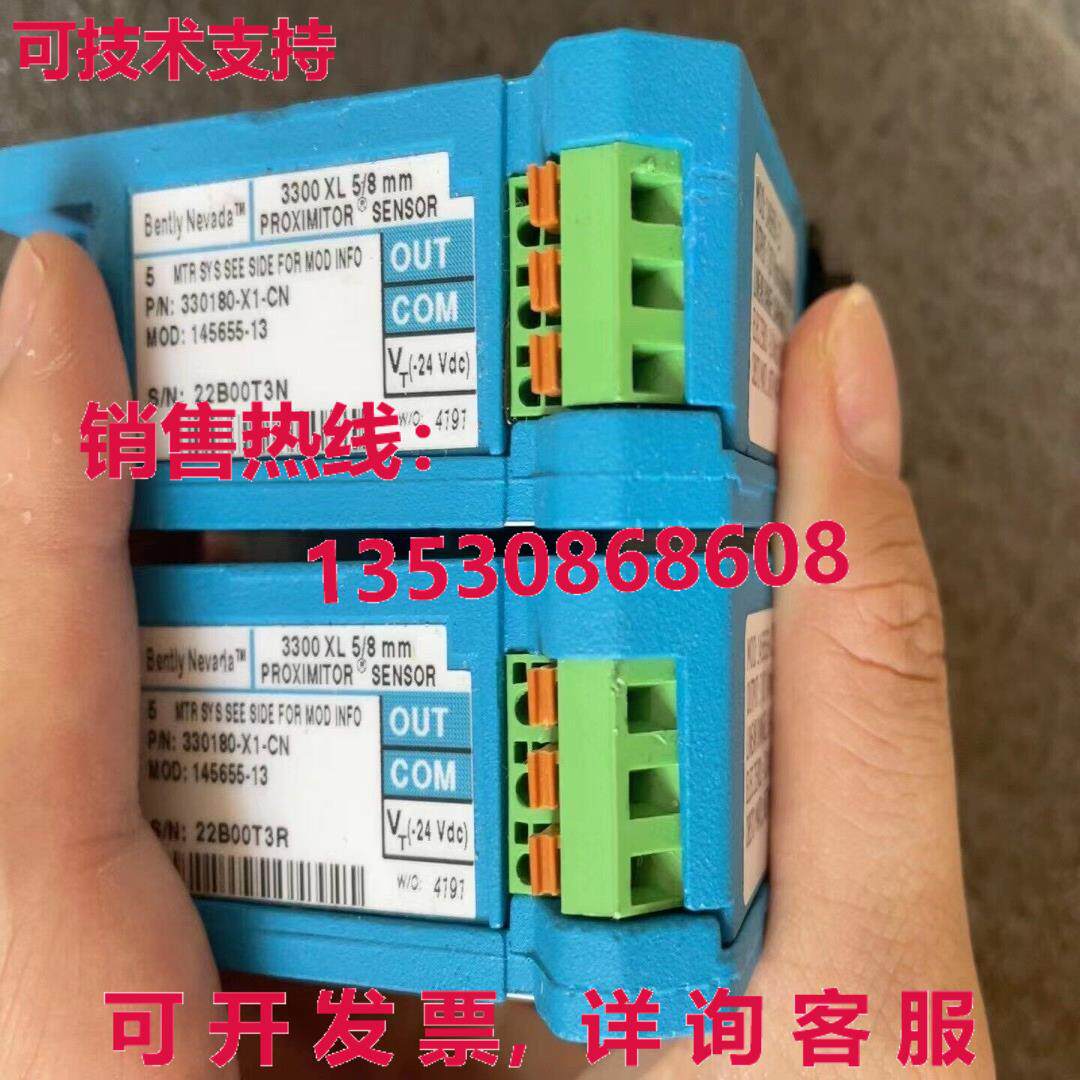 原装供应二手 330180-X1-CN 器