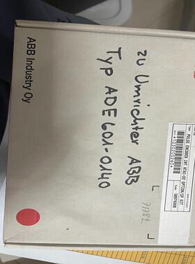 [德峰]INT 02-ABBPULSE ENCODER NTAC