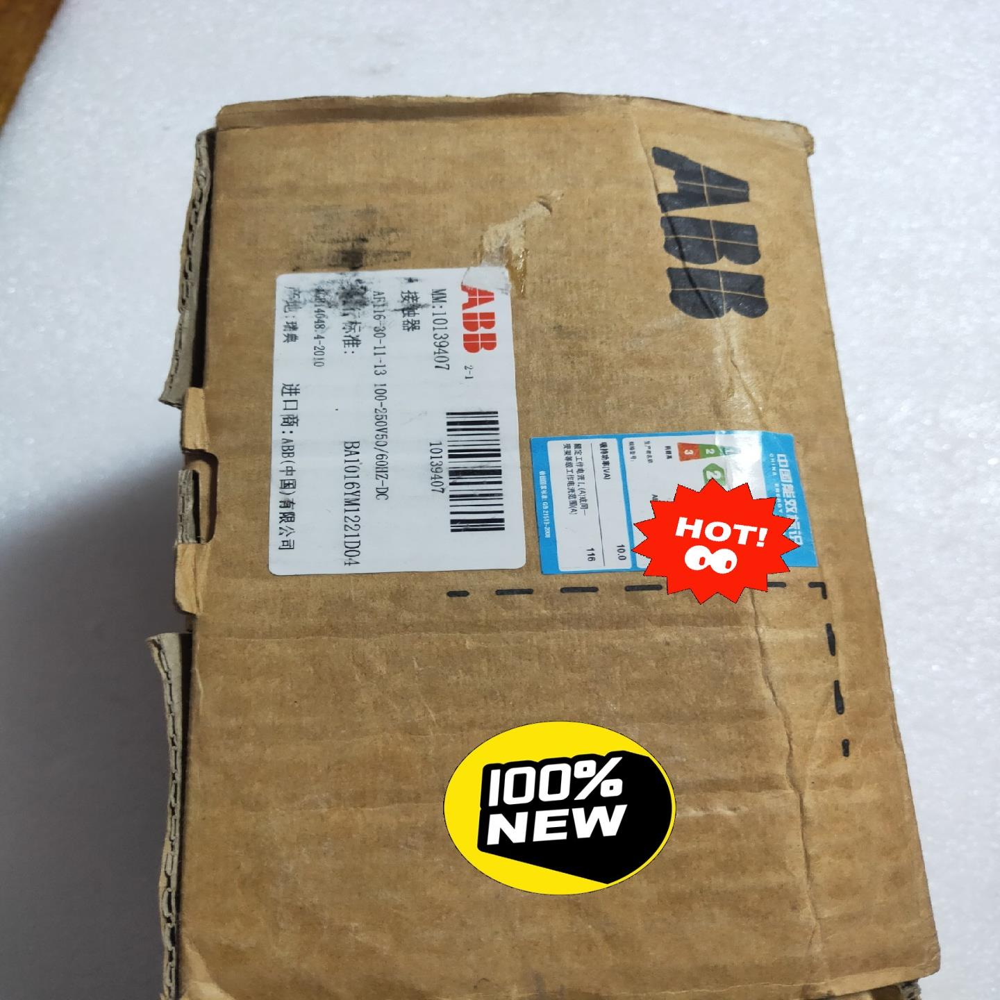 ABB 接触器AF116-30  ,实物图,功能(崽崽配件)