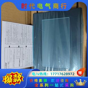 便宜出 GS2110議價 GS2107