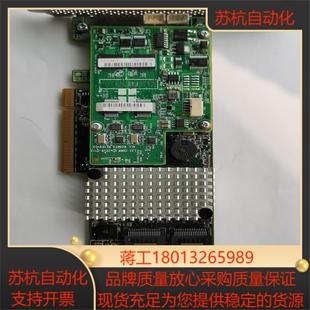 8i1g缓存支持RAI CS9271 LSI SYNCRO