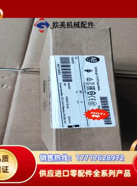 AB 1756-IR12 正品 议价 封 1756-IR议价
