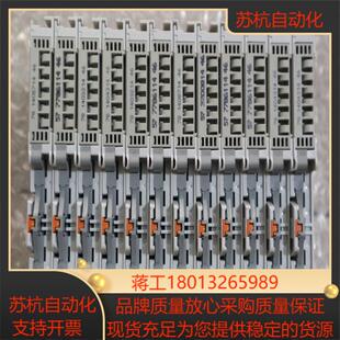 1863 EL6070 实物照片 倍福 现货销售