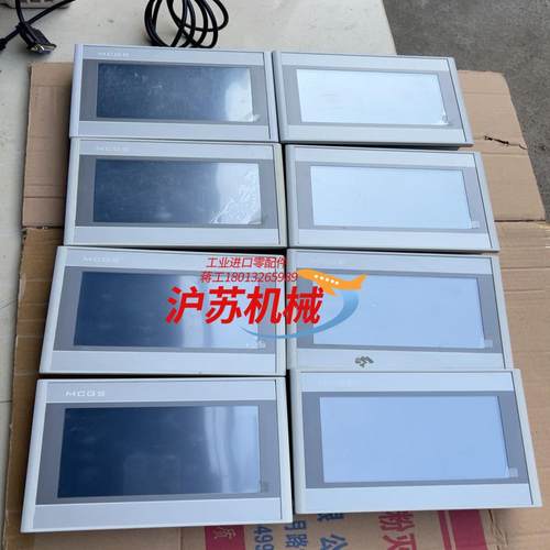 昆仑通泰TPC7022Ew触摸屏，8台，成色如图，功