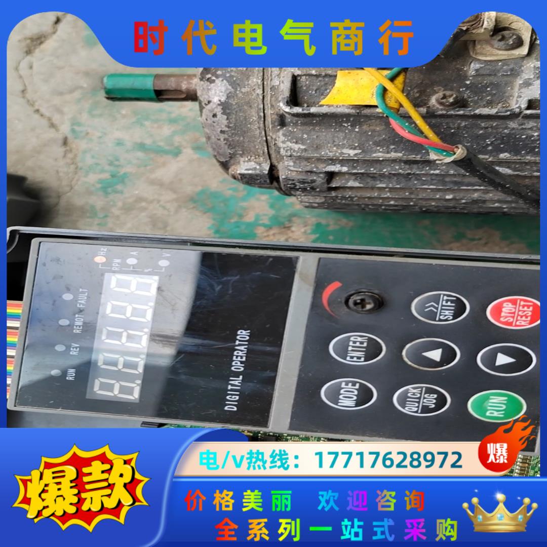 变频器SVF-EV-G11/P15T4B-X，2台，