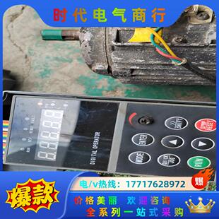 2台 G11 P15T4B 变频器SVF