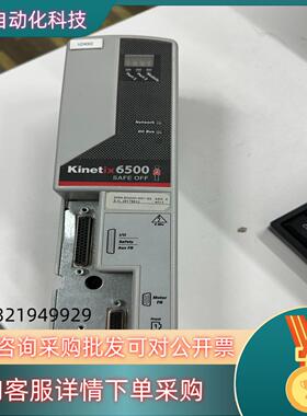 现货2094-EN02D-M01-S0功能完好？无拆无修需