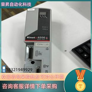 S0功能完好？无拆无修需 M01 现货2094 EN02D