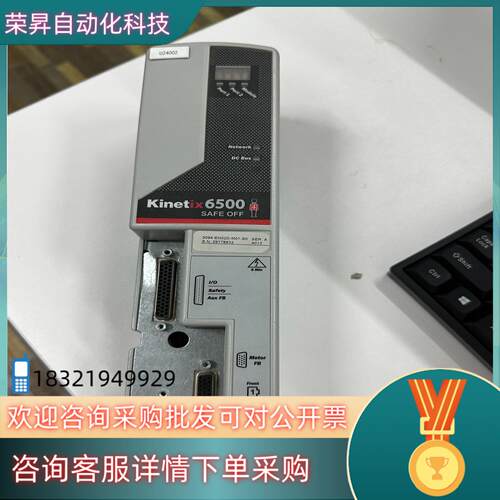 现货2094-EN02D-M01-S0功能完好？无拆无修需