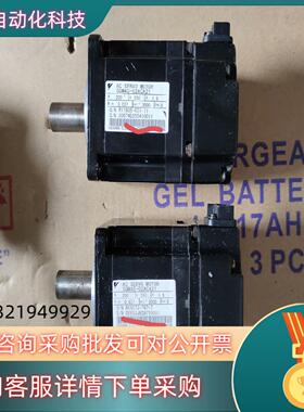 现货安川伺服电机SGMAS-02ACA21200W成色所