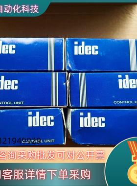 现货IDEC原装和泉ASD211N 先择开关ASD 0201 全