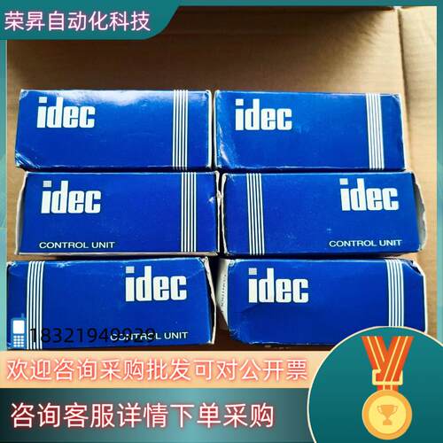 现货IDEC原装和泉ASD211N 先择开关ASD 0201 全