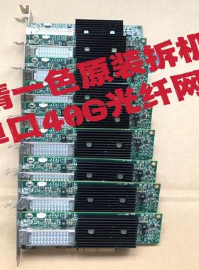 （设备配件）Mellanox ConnectX-3 cx353a 单口光