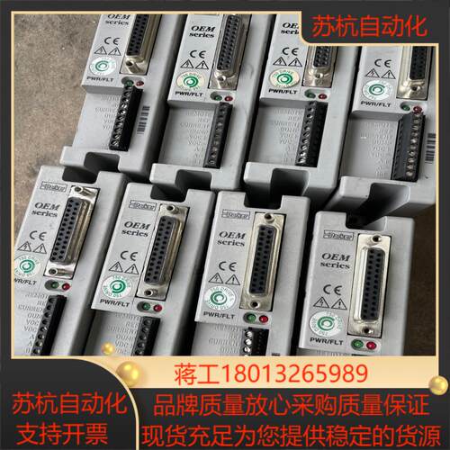 Parker 派克 步进驱动器议价
