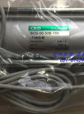 CKD喜开理气缸SCG-00-50B-800议价