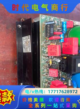 Rossmanith Gmbh 电源 210013。 220议价