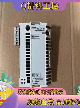 现货RLON-01 ABB变频器Lonworks通讯适配器模