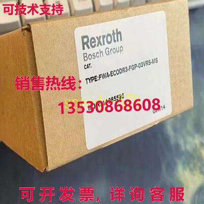 供应原装力士乐 FWA-ECODR3-FGP-03VRS-MS 伺服驱动器