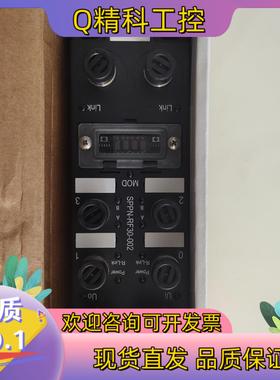 现货SPPN-RF30－002