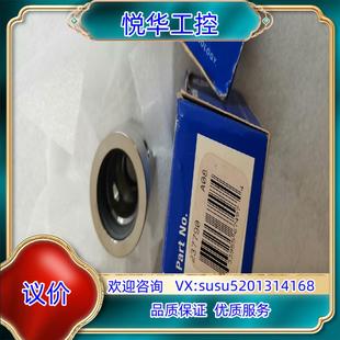 原装品全新原装产GRACO自动喷枪配件单向钢球座止回议