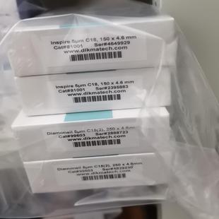 150&times;4.6 C18液相色谱柱 迪马Inspire 5um