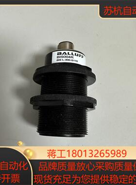 巴鲁夫 BIS004R BIS L-300-S115