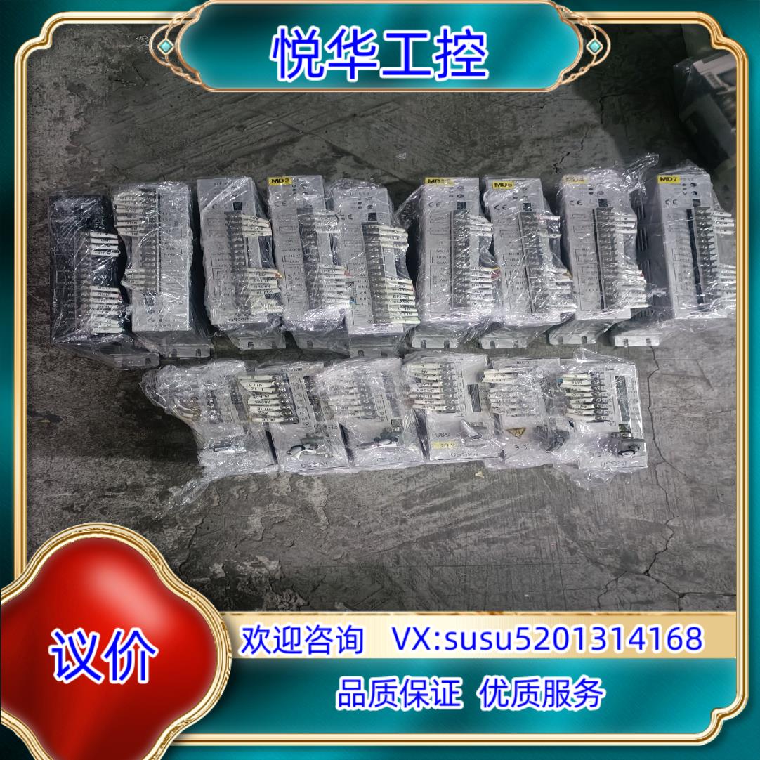 原装MYCOM五相步进驱动器UPS52-130，1个，UPS52议价