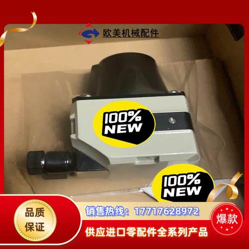 Sick 西克TIM561-2050101西克激光扫瞄仪！议价