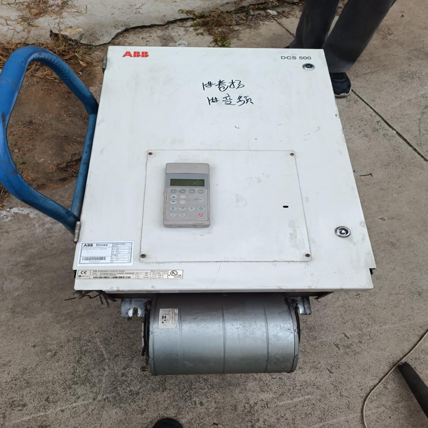 abb dcs502b1203 功能正常，输出铜排被拆走