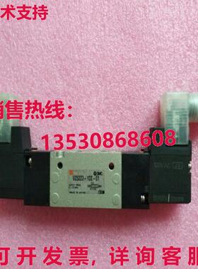原装供应二手VZ5223-1DZ-01