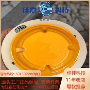 江森烟感 2951J JTY-GD-2951JC 江森光电感