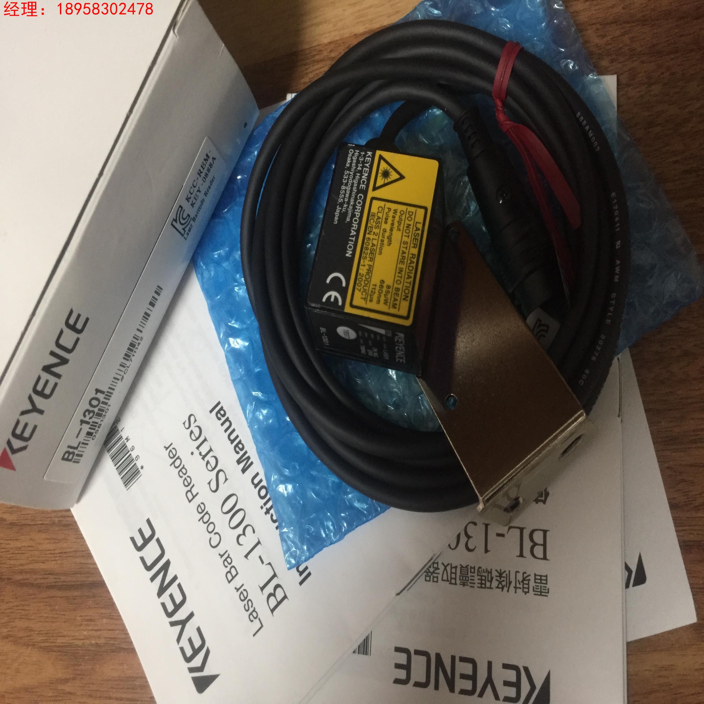 BL-1301基恩士keyence全新正品 条码读取器