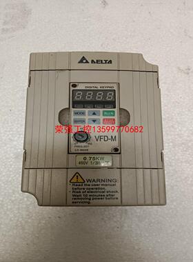 【荣强工控】台达VFD007M43B，0.75KW 380V，功能包好，