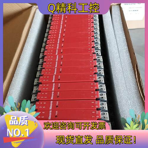 现货深圳万讯隔离器H1-AI1-C0C0