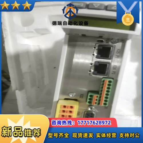 HCS01 1E-W0009-A-02-B-ET-EC-NN议价