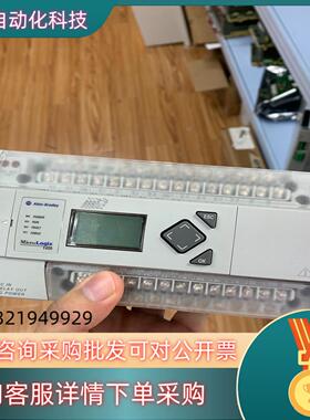 现货1766-L32BWA A-B控制器模块成色好需