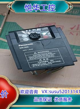 MK300系列变频器 AMK3001P5215KW议价