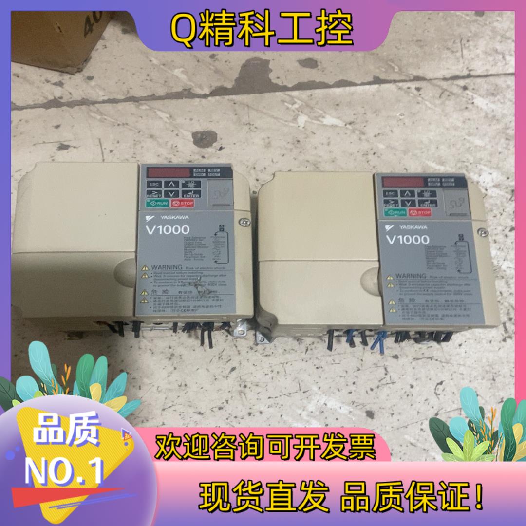 安川V1000系列5.5KW/3.7KW变频器CIMR-VB