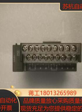 模拟量输入输出单AFP7DA4H