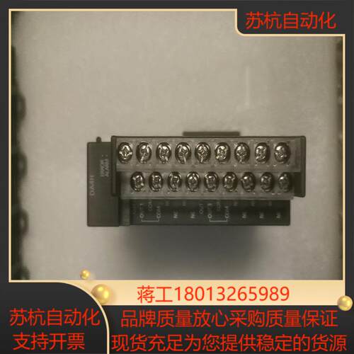 模拟量输入输出单AFP7DA4H