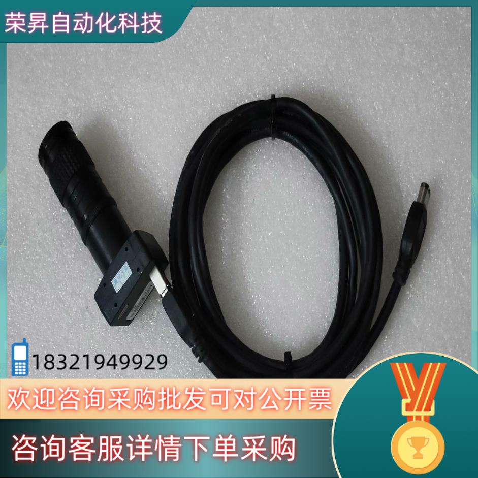 现货灰点工业相机FFMV-03M2C-CS