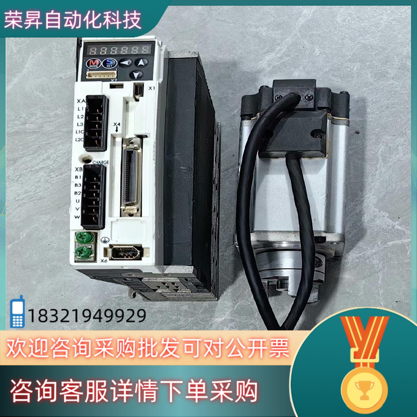 现货伺服电机400W套装MBDHT2510E+MHMD042